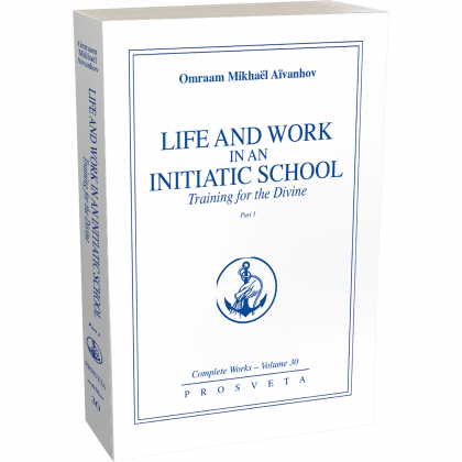Life and Work in an Initiatic School - Training for the Divine (1)