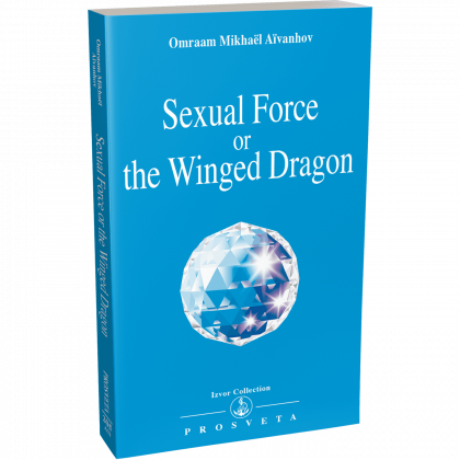 Sexual Force or the Winged Dragon