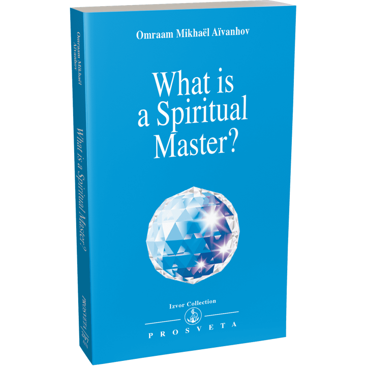 What is a Spiritual Master?