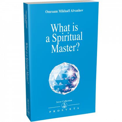 What is a Spiritual Master?