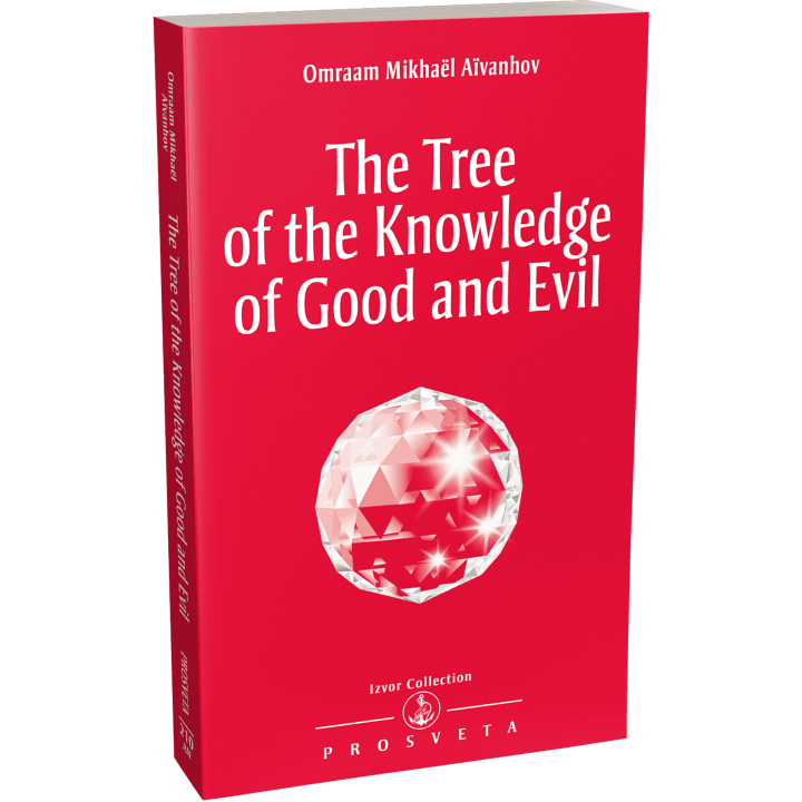 The Tree of the Knowledge of Good and Evil