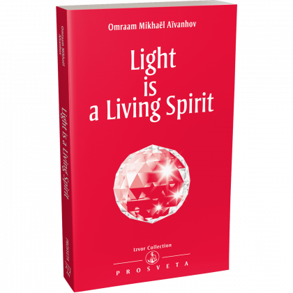 Light is a Living Spirit