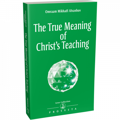 The True Meaning of Christ's Teaching