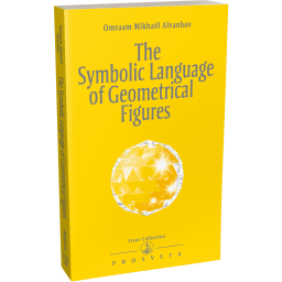 The Symbolic Language of Geometrical Figures