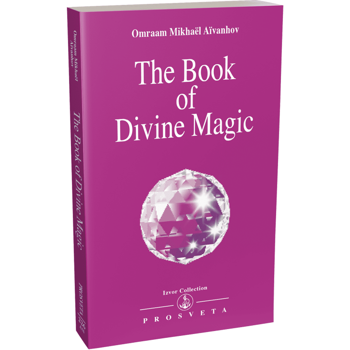 The Book of Divine Magic