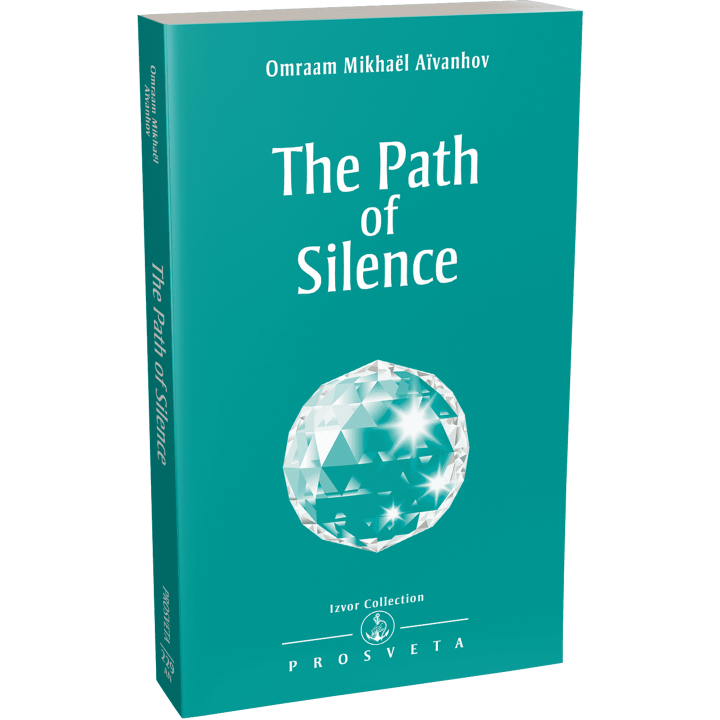 The Path of Silence