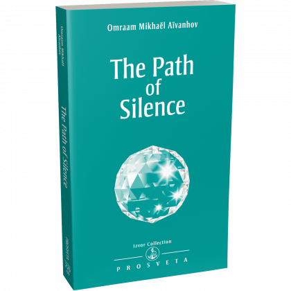 The Path of Silence