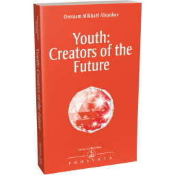 Youth: Creators of the Future