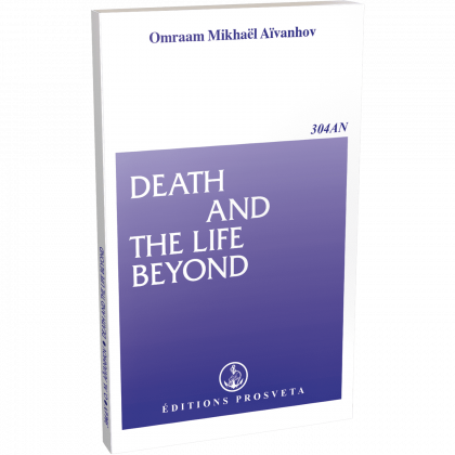 Death and the Life Beyond