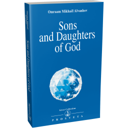 Sons and Daughters of God