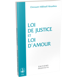 Loi de justice et loi d'amour