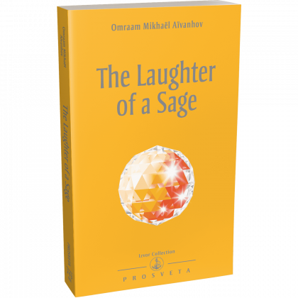 The Laughter of a Sage