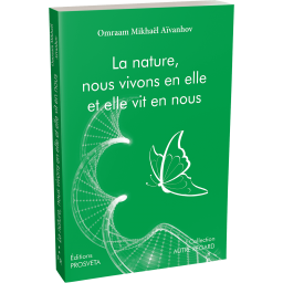 La nature, nous vivons en elle et elle vit en nous