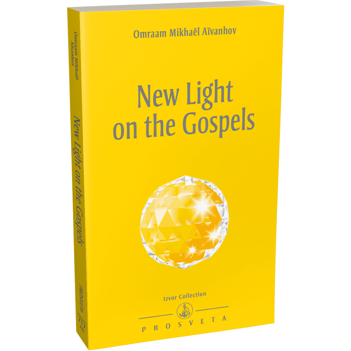 New Light on the Gospels