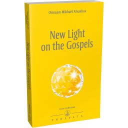 New Light on the Gospels