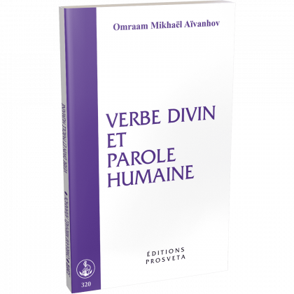 Verbe divin et parole humaine