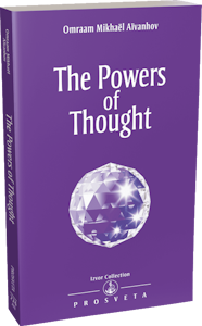 The Powers of Thought