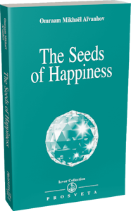 The Seeds of Happiness