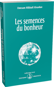 Les semences du bonheur