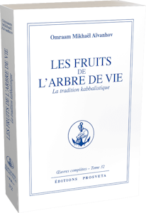 Méditations au lever du soleil