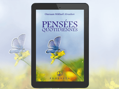 Prosveta Aïvanhov - Pensées Quotidiennes 2026 eBook
