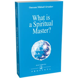 What is a Spiritual Master?