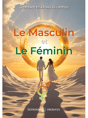 Le Masculin et le Féminin