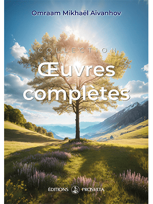 Prosveta Aïvanhov - Collection Œuvres complètes