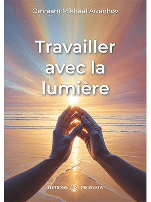 Travailler avec la lumière